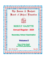 10th Gazette Kashmir.pdf